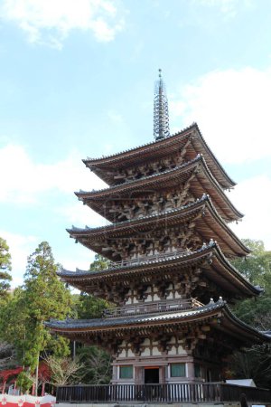 Pagode à cinq étages au temple Daigoji, Kyoto, Japon