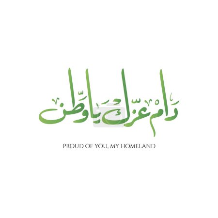 Feiern Sie den Nationalfeiertag und den Unabhängigkeitstag von Saudi-Arabien, den Vereinigten Arabischen Emiraten, Bahrain, Oman, Katar, Kuwait, Jemen und Irak mit atemberaubenden arabischen Kalligraphie-Illustrationen. Stolz auf unsere Heimat
