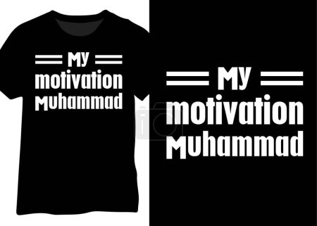 Ilustración de Mi motivación Muhammad, cita inspiradora islámica - Imagen libre de derechos