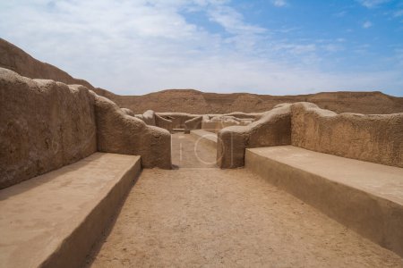 ancient ruins of the temple of the city of the capital Trujillo, Peru