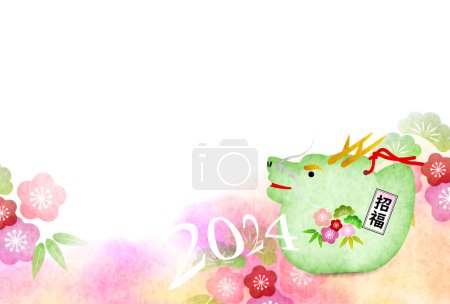 Téléchargez les illustrations : Dragon Nouvel An carte porte-bonheur fond de charme - en licence libre de droit