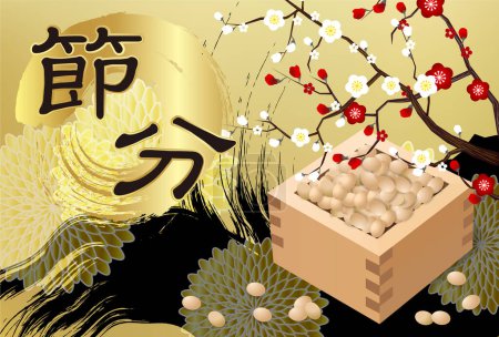 Illustration for Setsubun Masu Plum Beans Background - Royalty Free Image