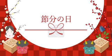 Illustration for Setsubun Plum Oni Spring Background - Royalty Free Image