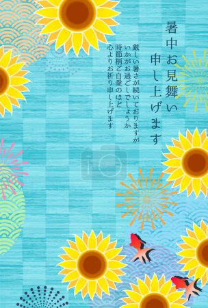Illustration for Sunflower fireworks summer goldfish background - Royalty Free Image
