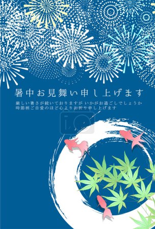 Goldfish Japanese Pattern Fireworks Background