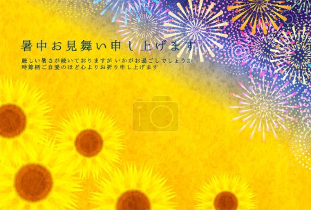 fireworks sunflowers hot weather background
