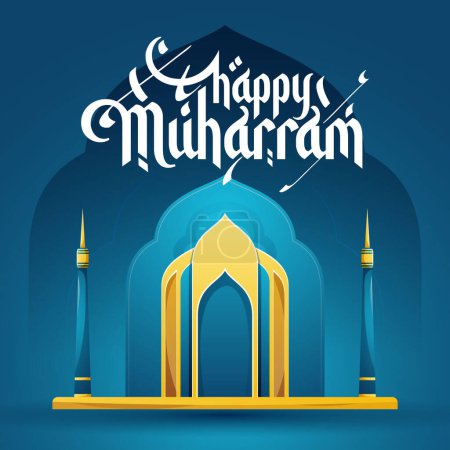 Téléchargez les illustrations : Joyeux muharram saluant avec des lanternes islamiques - en licence libre de droit