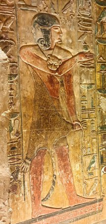Wall relief of Lunmutef Priest, a young person who makes funerary offerings to the deceased king in the Tomb of Seti I, KV17 at the Theban necropolis in the Valley of Kings in Luxor,Egypt