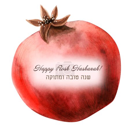 Téléchargez les photos : Rosh Hashanah salutations hébraïques sur toute la grenade rouge illustration aquarelle isolé sur blanc pour le Nouvel An juif emballage de cadeaux autocollants et cartes. - en image libre de droit