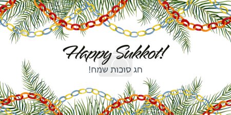 Foto de Happy Sukkot bandera horizontal acuarela ilustración con hojas de palma tropical y clipart decoraciones de papel para postal, pegatinas. - Imagen libre de derechos