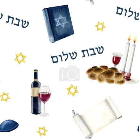 Téléchargez les photos : Shabbat Shalom salutations et symboles aquarelle motif sans couture sur fond blanc pour la réunion du samedi avec des accessoires religieux, le carnet de hamster et de la Torah. - en image libre de droit