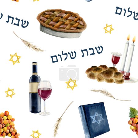 Téléchargez les photos : Shabbat Shalom salutations hébraïques et symboles aquarelle motif sans couture sur fond blanc pour la réunion du Samedi juif avec Xoah et livre de la Torah. - en image libre de droit