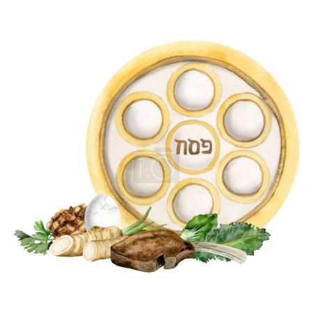Gold Passover seder plate with traditional holiday food watercolor illustration isolated on white. Jewish holiday template with horseradish, parsley, egg, lamb leg bone, bitter herbs and charoset.