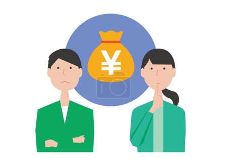 Illustration for A bag containing a couple thinking about money and Japanese yen - Royalty Free Image