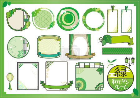 Ilustración de Verde patrón japonés marco decorativo material ilustración - Imagen libre de derechos