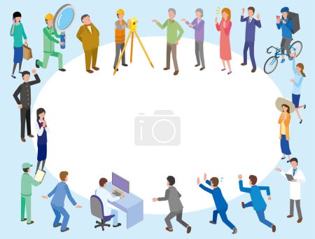 Illustration for Frame illustrations of people of various occupations - Royalty Free Image