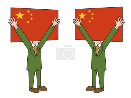 Ilustración de Ilustración del carácter de bandera china feliz - Imagen libre de derechos
