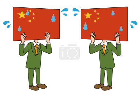 Illustration for Character illustration of the impatient Chinese flag - Royalty Free Image