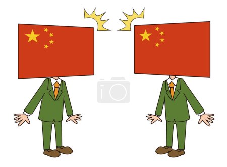 Illustration for Amazing Chinese flag character illustration - Royalty Free Image
