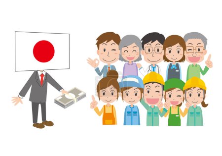 Illustration de la distribution d'avantages aux citoyens japonais