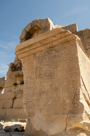ruines antiques de l'ancienne ville d'Ephèse, dinde. izmir region, dinde
