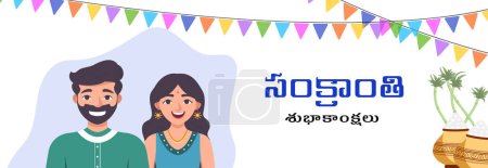Photo for South Indian Makar Sankranti festival banner in Telegu text, Happy Pongal celebrations greetings with Pongal elements - Royalty Free Image