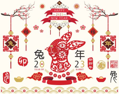 Ilustración de Año Lunar. Año del conejo 2023 Elementos. Traducción de caligrafía china "Conejo y año del conejo". Sello rojo con caligrafía de conejo vintage. - Imagen libre de derechos