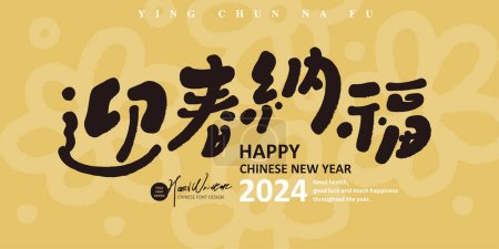 Estilo lindo diseño de la tarjeta de felicitación de Año Nuevo, caracteres chinos escritos a mano "Bienvenido al Festival de Primavera", palabras auspiciosas para el Año Nuevo, pintado a mano lindo fondo patrón de flores.