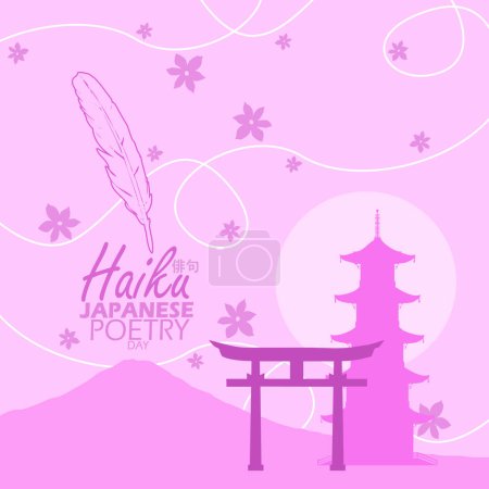 National Haiku Poetry Day event banner. Torii gate with pagoda, feather and mountain on light purple background to celebrate on April 17th. Translate: Poetry artist