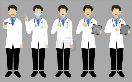 Illustration for Set of doctors in uniform. vector illustration in a flat style. - Royalty Free Image