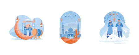 Ilustración de Los musulmanes felicitan a Eid al Fitr. Familia musulmana da la bienvenida al mes de Ramadán y Eid al Fitr. Feliz concepto de Eid Mubarak. Establecer ilustración de vector plano . - Imagen libre de derechos