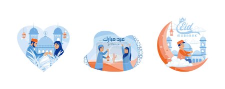 Téléchargez les illustrations : Heureuse famille musulmane accueillant Eid al Fitr. Les enfants accueillent Eid al Fitr à l'extérieur de la maison. Joyeux Eid Moubarak concept. Définir l'illustration vectorielle plate . - en licence libre de droit