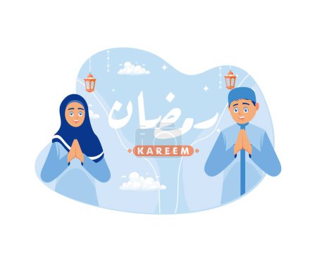 Muslim men and women greet and wish Ramadan Kareem. Ramadan Kareem concept. flat vector modern illustration