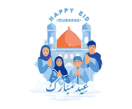 Illustration for Muslim families forgive each other. Wishing you a happy Ramadan and Eid al-Fitr. Happy Eid Mubarak concept. flat vector modern illustration - Royalty Free Image