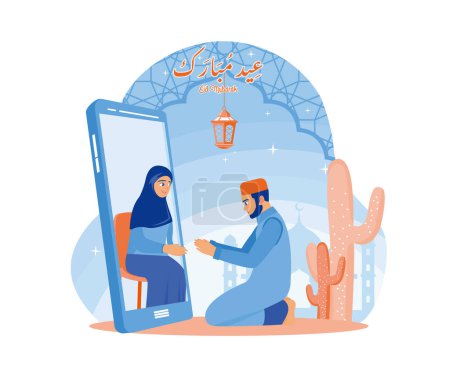 Sohn entschuldigt sich per Handy bei seinen Eltern Feiern Sie Eid al-Fitr online. Happy Eid Mubarak Konzept. flacher Vektor moderne Illustration