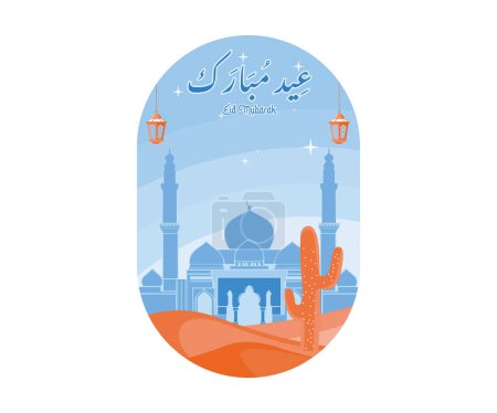 Téléchargez les illustrations : Magnifique bâtiment de mosquée. Accueillant le mois du Ramadan et de l'Aïd al Fitr. Joyeux Eid Moubarak concept. illustration moderne vectorielle plate - en licence libre de droit
