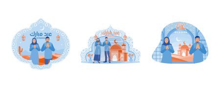 Illustration for Muslim couple saying Eid al-Fitr greetings. Standing with mosque decorations and lanterns. Forgive each other during Eid. Happy Eid Mubarak concept. Set flat vector illustration. - Royalty Free Image