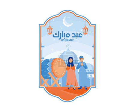 Ilustración de Niños musulmanes dan la bienvenida a Eid al-Fitr. Saludos Eid al-Fitr con decoraciones de tambor y mezquita. Feliz concepto de Eid Mubarak. Ilustración vectorial plana. - Imagen libre de derechos