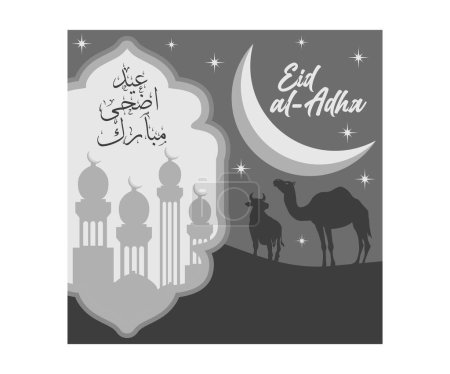 Celebrating Eid al-Adha by sacrificing a cow and a camel. Performing Eid al-Adha prayers. Eid Al Adha concept. Flat vector illustration.