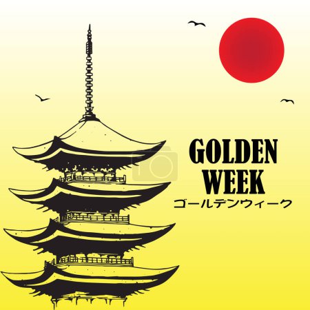 Illustration for Golden week vector illustration.  also known as Golden Week which is a holiday period in Japan from 29 April to 5 May containing multiple public holidays - Royalty Free Image
