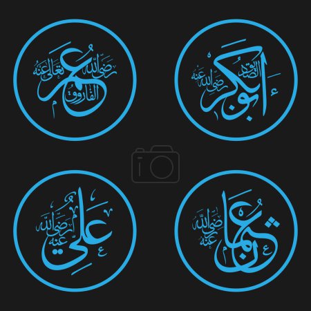Illustration for Arabic Calligraphy khula e rashideen, names of four khalifa of Islam - Abu bakar, Umar, Usman, Ali (R.A), vector - Royalty Free Image