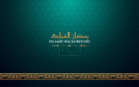 Illustration for Islamic arabic luxury elegant background greeting card template design with decorative golden ornament border frame - Royalty Free Image