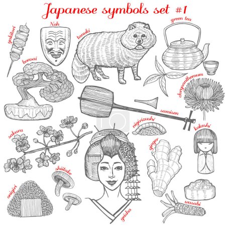 Téléchargez les photos : Ensemble de symboles japonais. Collection en style dessiné à la main pour les cartes d'impression de prospectus de conception de surface. Illustration vectorielle - en image libre de droit