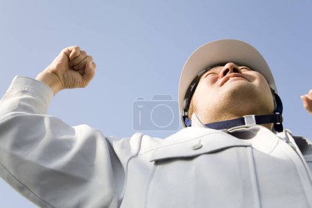 Photo for Happy and success Japanese construction worker - Royalty Free Image