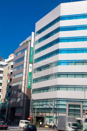 Téléchargez les photos : Bâtiments modernes dans la ville de Tokyo, Japon - en image libre de droit