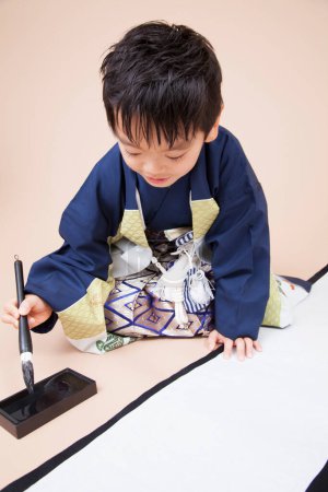 Foto de Japonés chico en kimono dibujo - Imagen libre de derechos