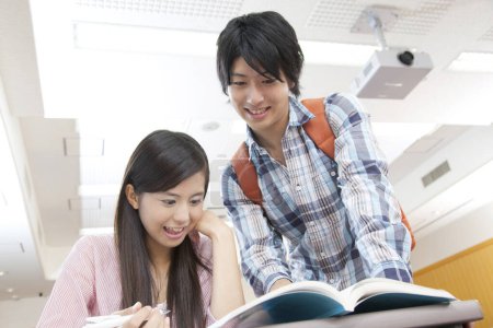 Photo for Young asian college students - Royalty Free Image