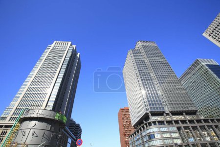 Photo for Office buildings, modern city architecture - Royalty Free Image