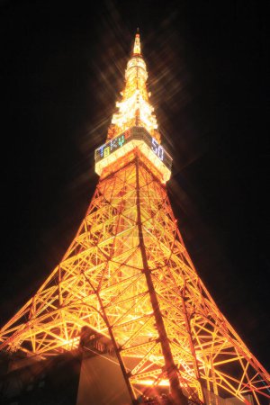 Photo for Tokyo  Tower in Japan at the evening background - Royalty Free Image