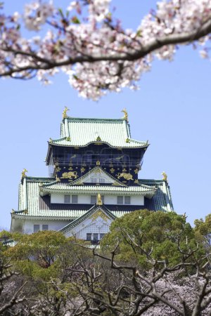 Photo for Osaka Castle - landmark of Japan - Royalty Free Image